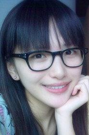 肖雨雨 as Shi Yu in The Purple House 2011