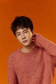 Hu Shiqun as Wuyuan in Eighteen Arhats of Shaolin Temple 2020