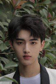 Jin Cheng as in Dragon Seduction 2025