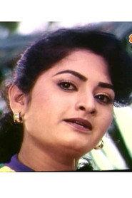Srishanthi as in Indrana Gedda Narendra 1994