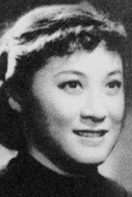 Ma Ji as Mrs. Shen (Fifth Wife) in Family 1957