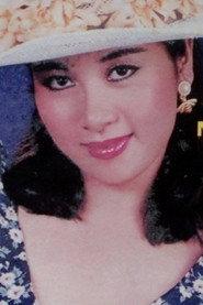 Mộc Miên as Miên in The Long Journey 1996