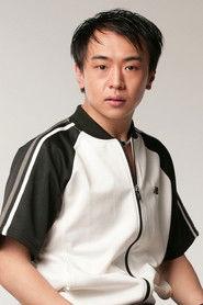 Dong Wenliang as Second (voice) in How to Become Three Dragons 2026