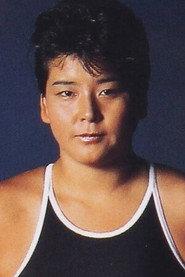 Yukari Omori as in AJW Slant Eyed Slaughter 1983