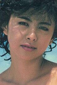 Yuki Igarashi as Megumi Sawada in Gemini Woman 1984