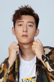 Xu Hao as in Mr Illusion 2023