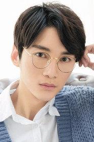 Zhu Xiangyang as Third Prince in Lord Fakkots 2 2017