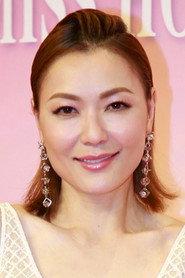 Kristal Tin Yui-Nei as Victoria in Three of a Kind 2004