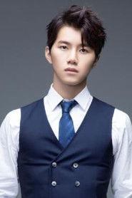 Lu Siheng as in Revenge Girl 2022