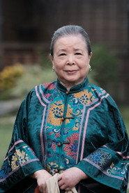 Mei Fang as Old Woman in Three Times 2005