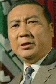 Chang Fang-Hsia as in The Dragon Dies Hard 1975