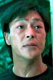 Wong Kim-Fung as Ah Fung in Don't Kill Me, Brother! 1981