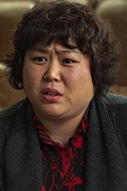 Kim Mi-na as [Cheating woman] in Delicious Delivery 2015