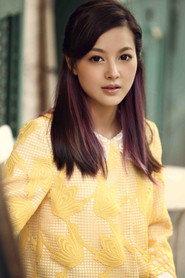 Jia Lili as  in Qi's Army 2007