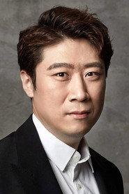 Kim Dae-jong as Club Guy 2 in When Romance Meets Destiny 2005