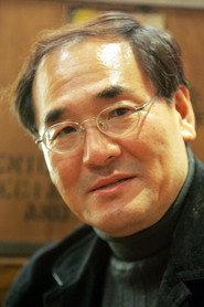 Bae Chang-ho as Self in The Nine Lives of Korean Cinema 2005