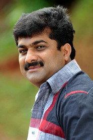 Satheesh Vettikavala as  in Aval Vannathinu Shesham 2015