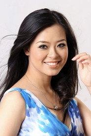 Minh Huong as Đặng Thuỳ Trâm in Don't Burn 2009