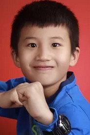 Ziqian Liu as (voice) in The Wind Guardians 2018