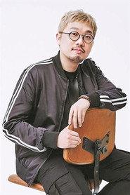 Pdogg as Self in Jimin's Production Diary 2023