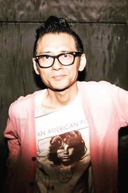 Shinya Kogure as Self in Fishmans 2021