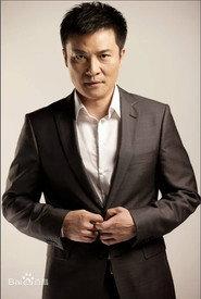 Xu Wei as in Keep Watch the Lifetime 2012