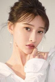 Bai Liuxi as Bai Do in Love of God 2018