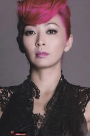 Shino Lin as  in Kill at Once 