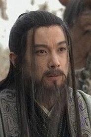 Sun Chenxi as Ding Haosheng in Legend of Li Tian 2020