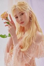 Baek Ye-bin as Yebin in DIA 1st Concert "First Miracle" 2016