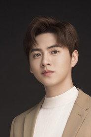 Hsin-Hao Huang as Huang Yi-yuan in You Are On My Mind 2022