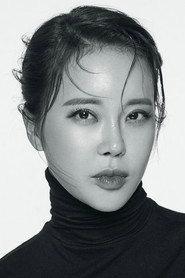 Baek Ji-young as Self in Mamamoo: Where Are We Now? 2022