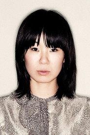 Toko Yasuda as Self in The Nowhere Inn 2021