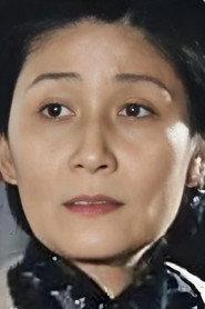 Qiu Yuzhen as 孙连香 in A Symphony of Cooking Utensils 1983