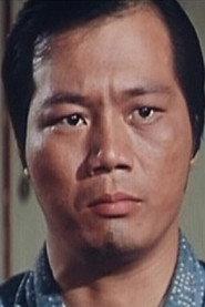 Chien Chin as in The Ferocious Brothers 1972