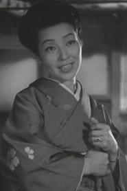 Yaeko Izumo as  in Swift Current 1952