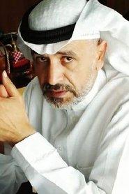 Jubran Al-Jubran as Abu Sa'ad in The Third Door 2026