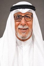 Ibrahim Al-Sallal as سالم in Ibrahim the 3rd 1973