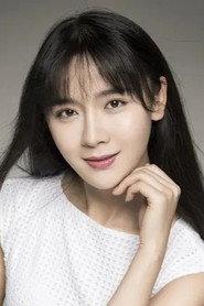 Mei Li Er as Zhao Ya Li in Midnight Ghost 2018