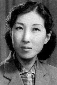 Su Yun as in Jin guang da dao zhong ji 1976
