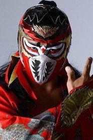 Shingo Suzuki as Hayabusa in NOAH Wrestle Magic 2026 2026