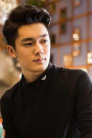 Lang Yingbo as Lu Yuan in The Last Mage 2023