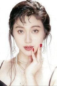 Nijiko Tanaka as Motoko Kuriki in Inran hisho: Special onanie 1993