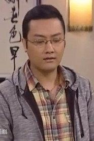 宋谷 as 严子富 in The Family Running Forward 2016