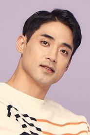 Cha Yong-hak as Jung-wan in roooom 2018