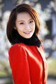 韩晓 as  in Temporary Superhero 2025