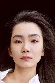 Du Juan as Sun Fang / Hippo in What Women Want 2011