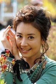 Na Hyun-Hee as Eun-joo in The Moon Is... the Sun's Dream 1992