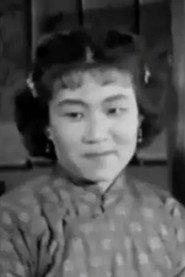 Qi Li as Erfeng Hua in Days in the Water 1960
