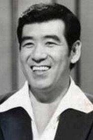 Kanichi Tani as in Big, Big Fellow 1969